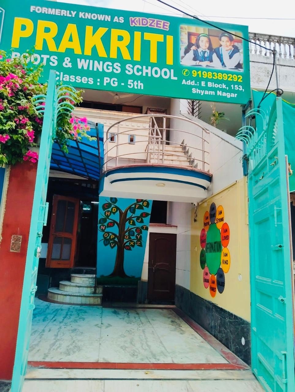 Prakriti school signboard close-up